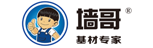 青島墻哥建筑科技有限公司